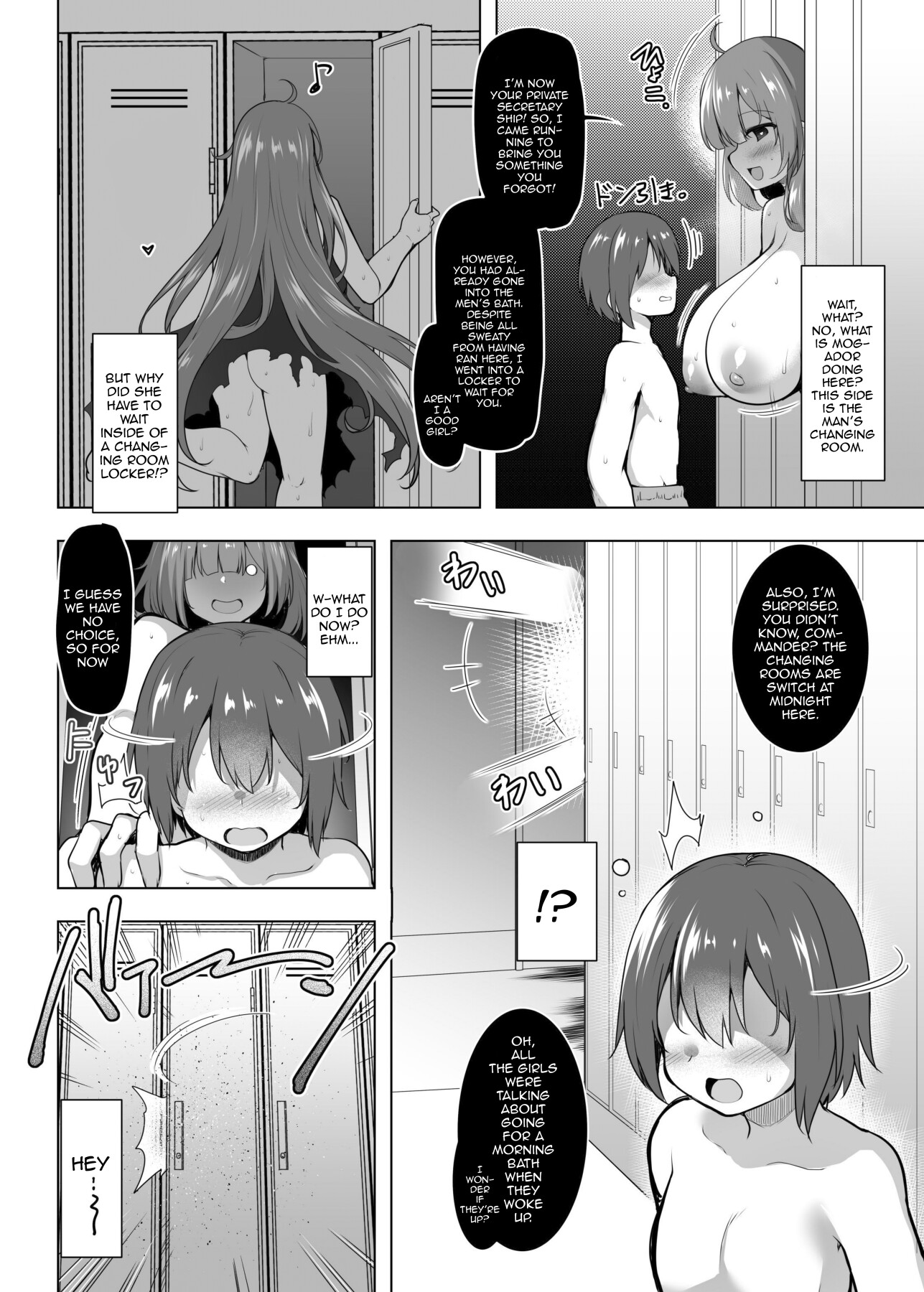 Hentai Manga Comic-Confining Mogador-Read-3